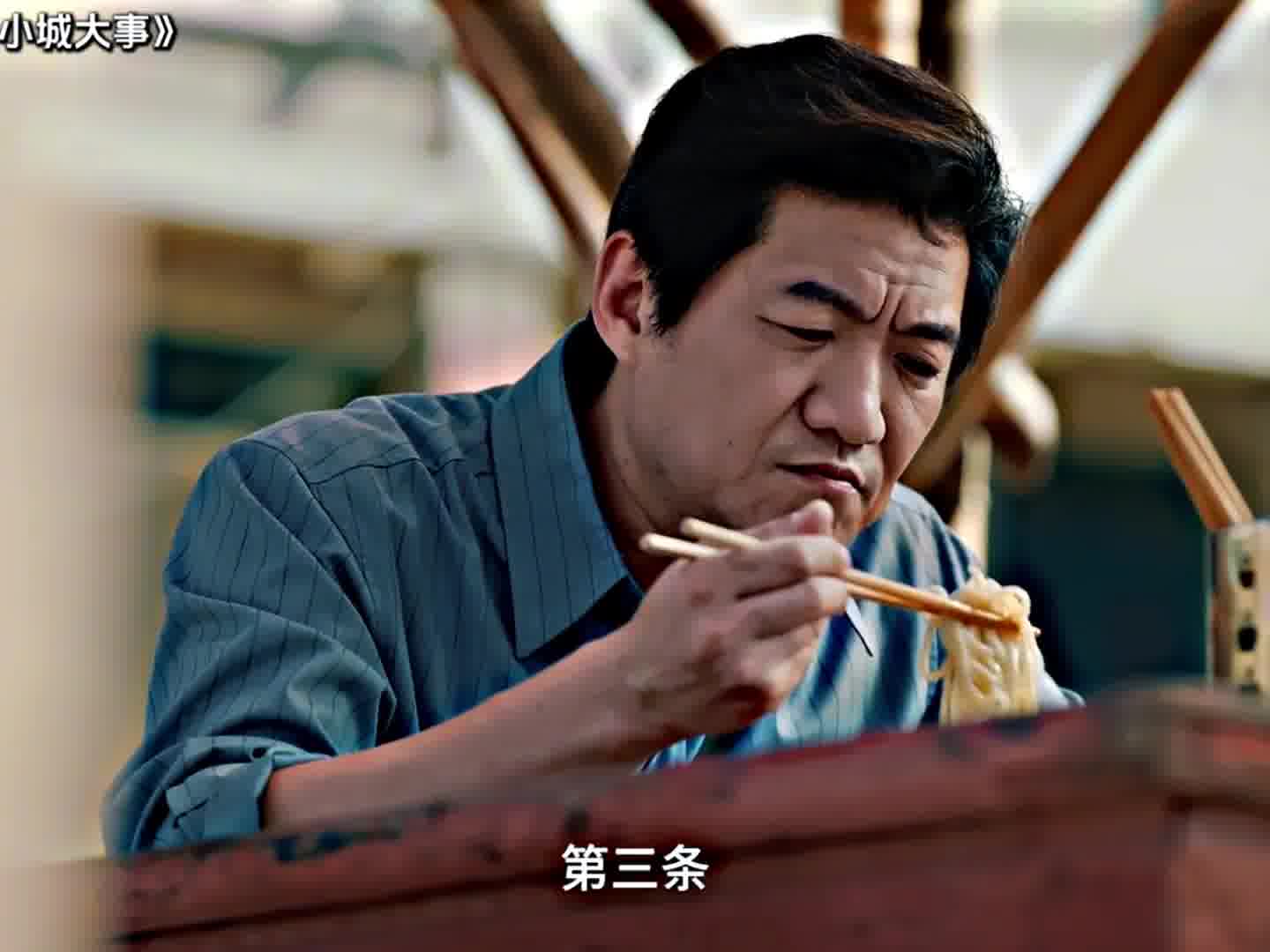 小鱼略显多余了 #搞笑  #灵魂画手