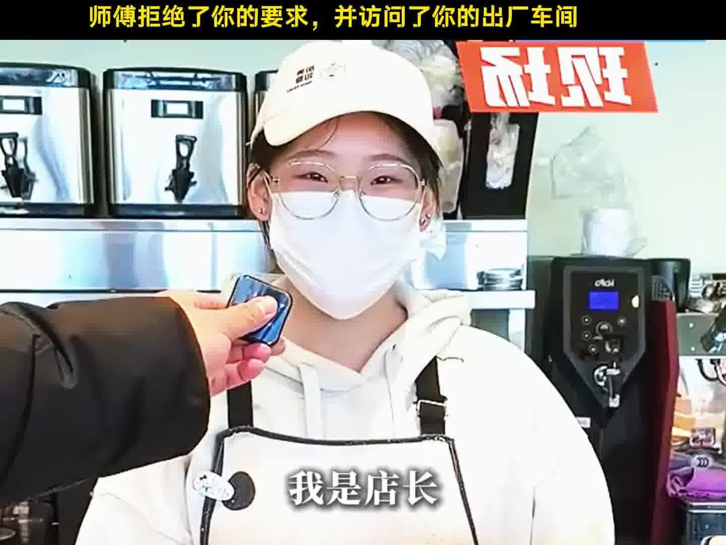 大姐驾车，起步如风换挡疾