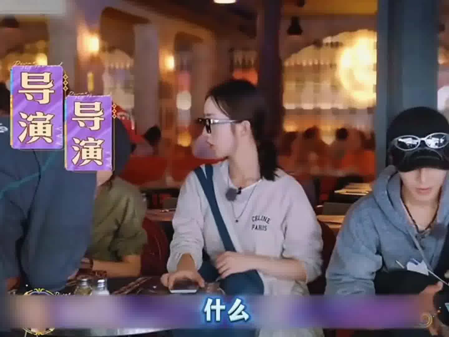 不经意间脱口而出