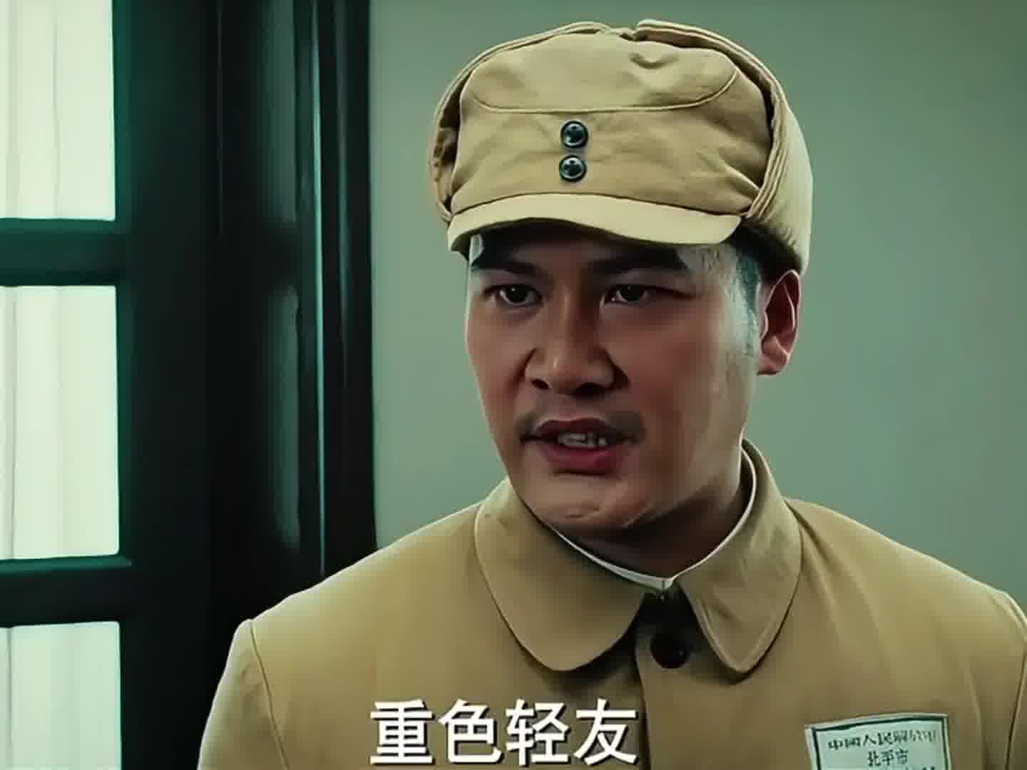 网友：没想到张译竟然是这种人