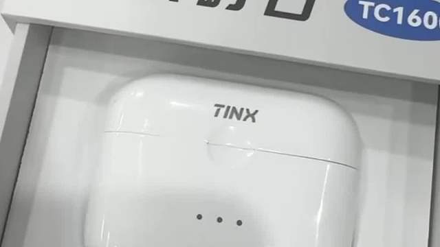 优利康助听器价格？什么助听器好？2025助听器推荐