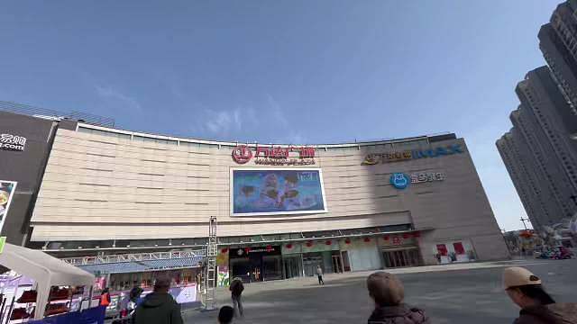 周年大屏返图来啦

地址：【台州温岭宝龙广场】
浙江省台州市温岭市城西街道中心大道520号
外屏：1