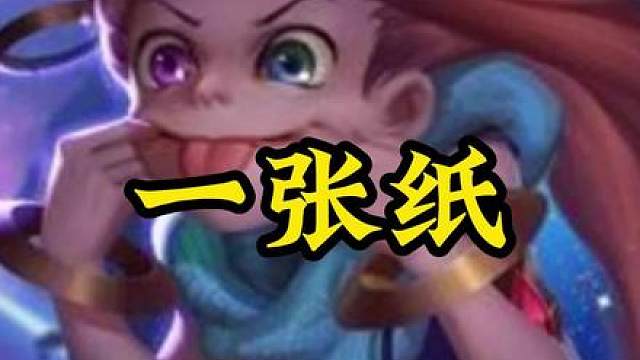 现在的结婚证有点离谱