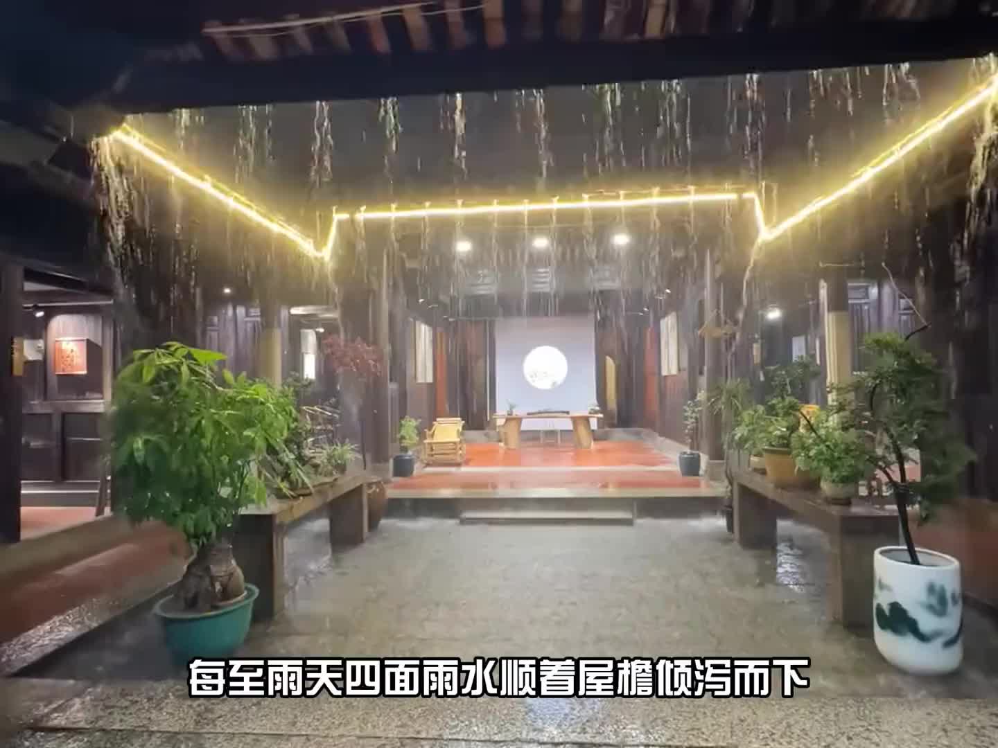 永远可以相信老祖宗的中式美学