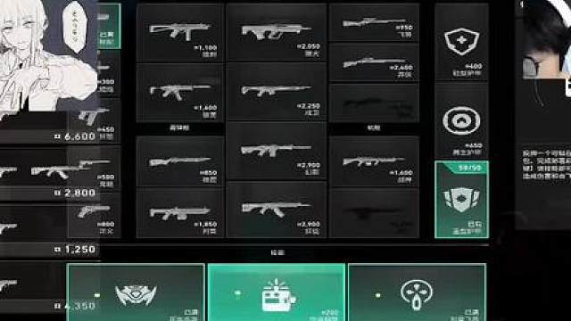 霓虹町事变一周年纪念日