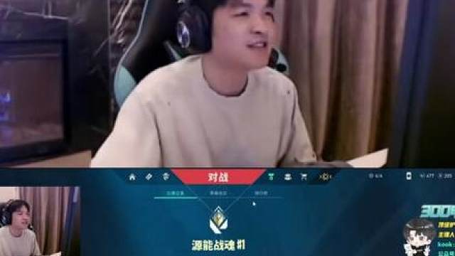 表哥登顶国一，扬言不封退网