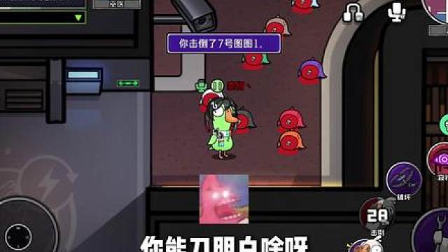 巫医看监控能把人看没？ 一个巫医引发的惨案！快跟你朋友一起玩骚套路吧！