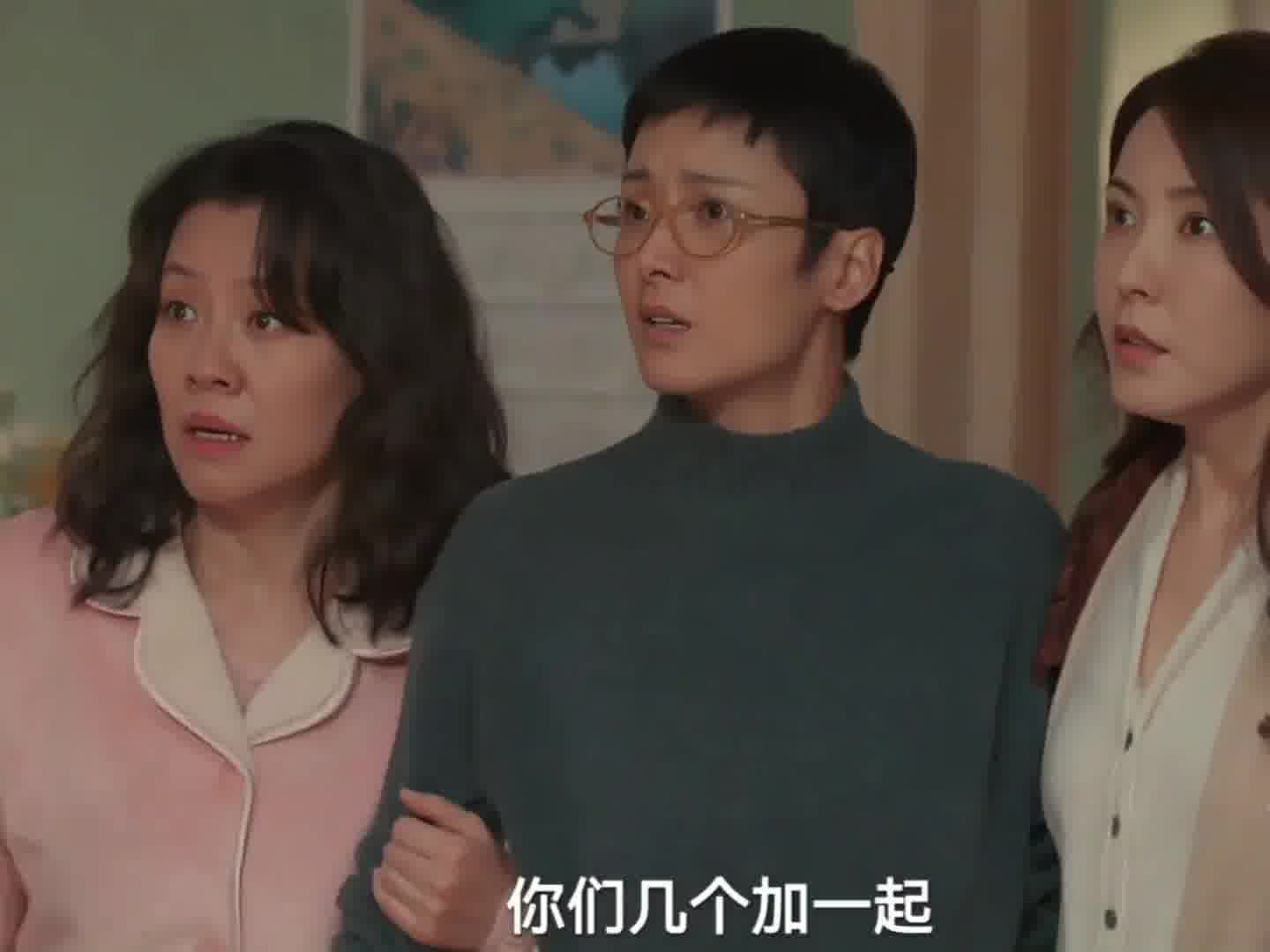 兄弟，你这可不是开玩笑，来真的了啊！