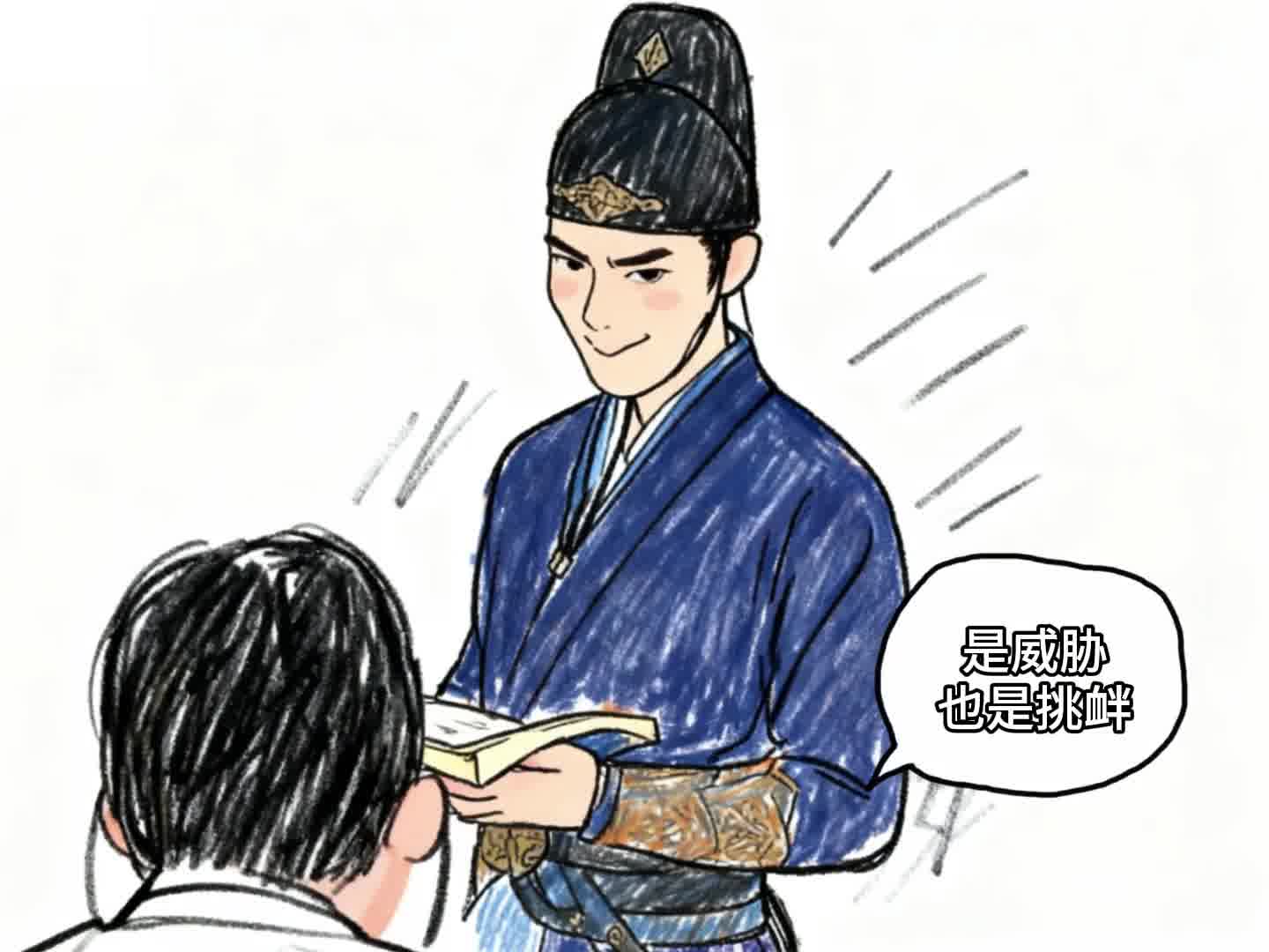 一句戳心的话，瞬间让人防线崩塌