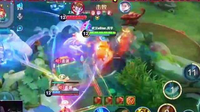 eStar vs RNGM，亮宇敖隐断后救fly，这波真仁义