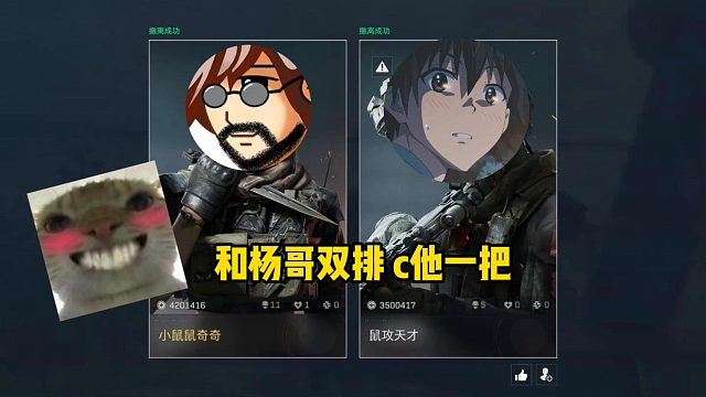 【老鼠人行动】潮汐监狱（绝密）吴涛？？？w