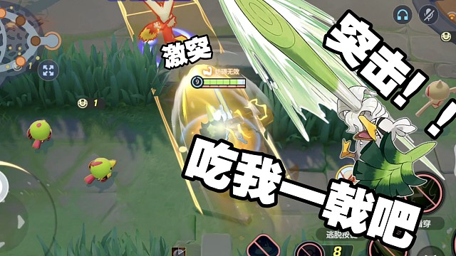 大葱鸭转生亿奥斯，梦想成为格挡高手。【国际服】