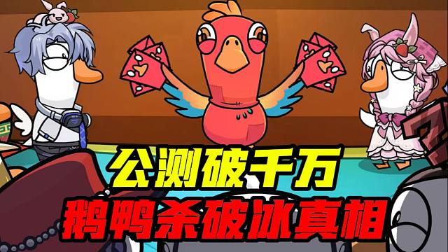 这差点没把我魂勾走