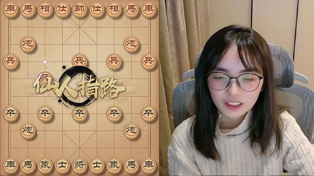 吴可欣残棋发力，多3兵获胜