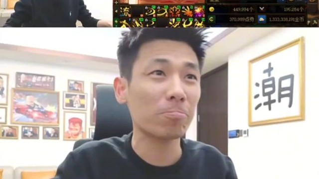 旭旭宝宝增幅19武器全程！最后真的太刺激了！！！