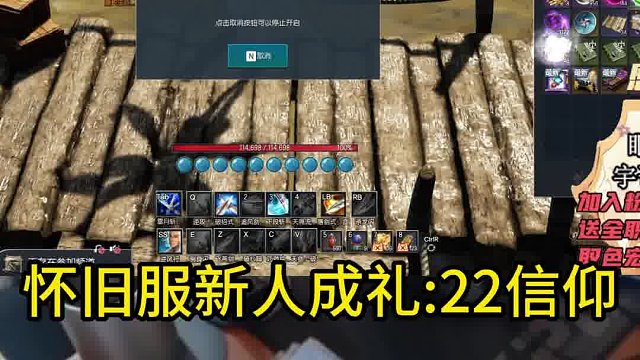 剑灵怀旧服 3折箱子-漫舞艳花礼物箱 100发居然出货了？（狗托一次）