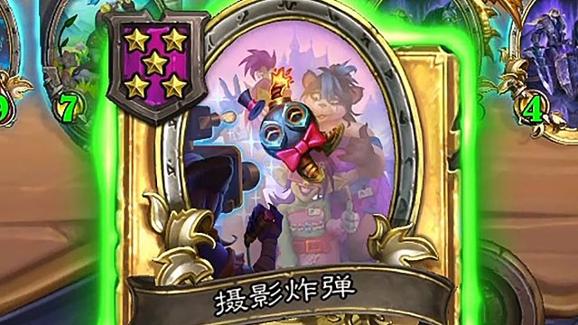 龟甲炸弹流？先炸上千伤害把对面全炸残血，再用频率全收了！