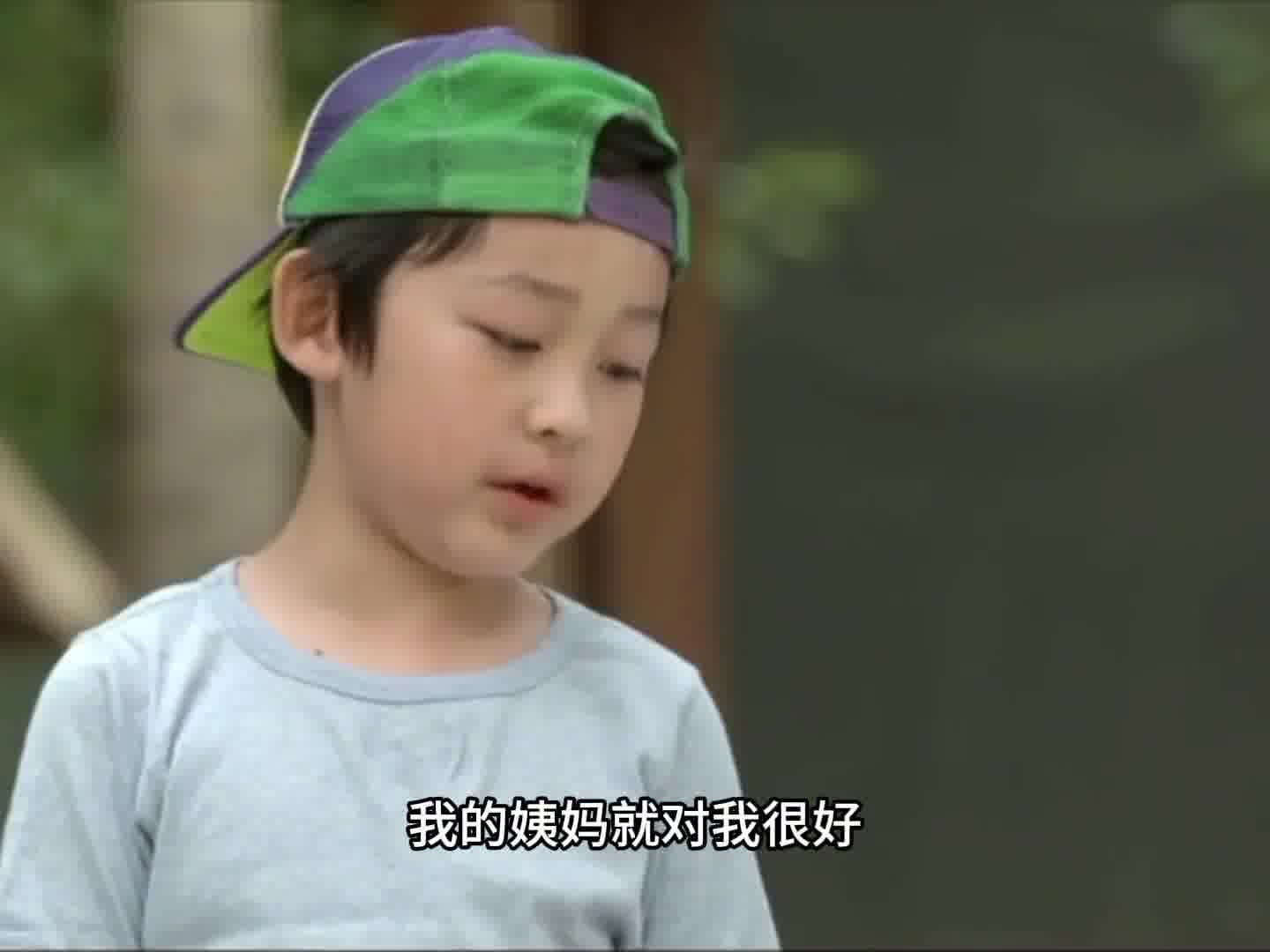 童言无忌 你和孩子讲道理是讲不通的啊 这孩子绝对是个人才 哈