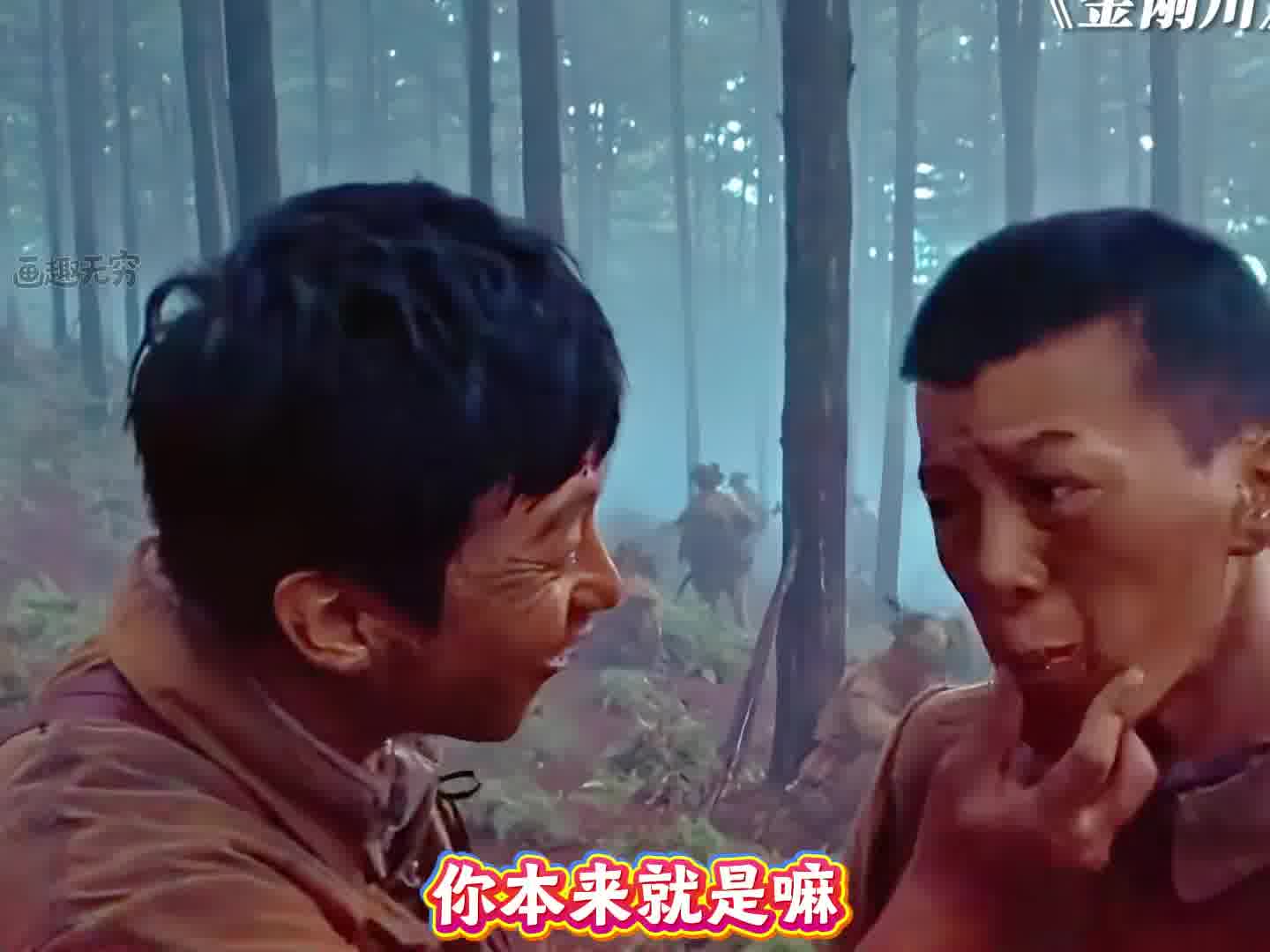 低情商：听不懂，高情商：不渴