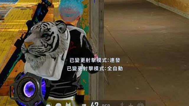 “你们的队友”