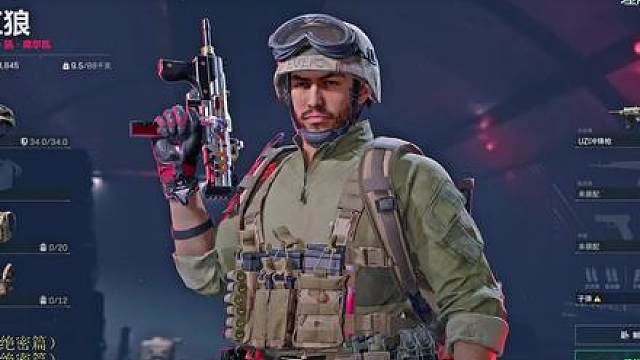 2月10号（20点档）机密大坝/机密航天/卡战备教学（跑刀必看）