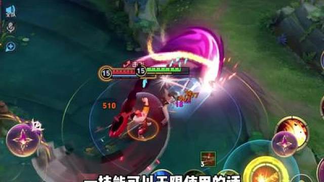 一技能无限使用的曹操跑的挺快啊