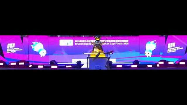 2027年世界羽球将迎来重大改革，第五大公开赛正式亮相