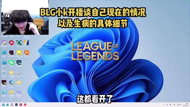 最好的祝福永远是身体健康