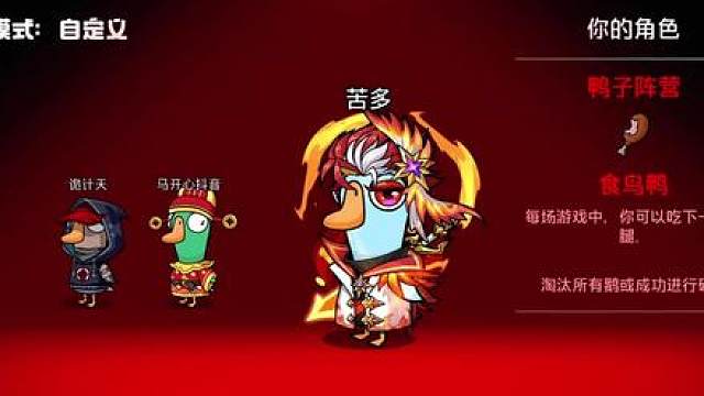 不是你在兴奋什么？