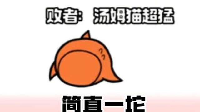 请叫我西部猫仔