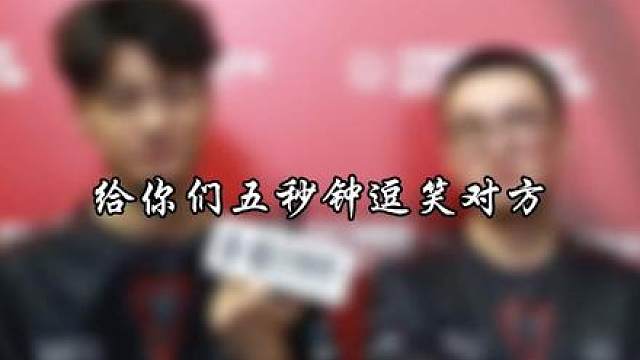 小竹马的又一年 进场时机正确