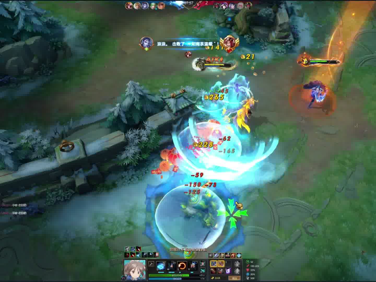 我以为减速带呢