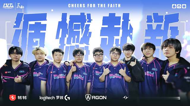 2026VCT CN启点赛丨 BLOG 03 循憾赴新