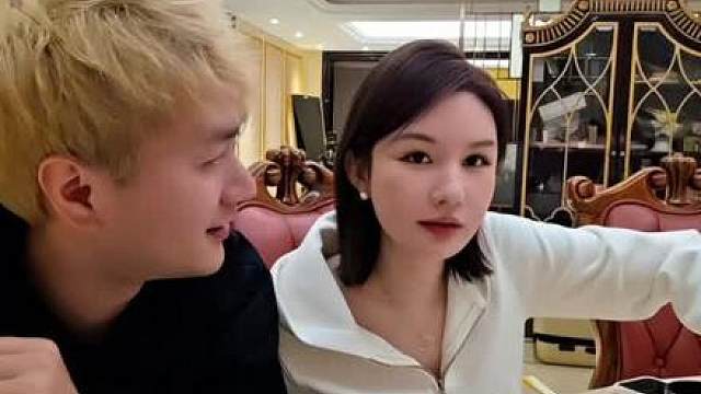 你们是A几呢