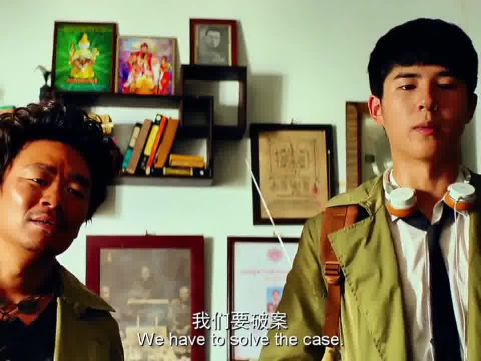 你以为是拍电影嘛，王者归来嘛？