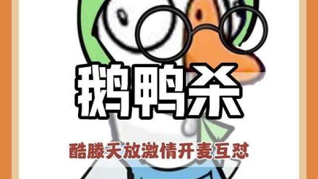 谁家大热cp在这相爱相杀啊？我家酷滕爱天放啊！