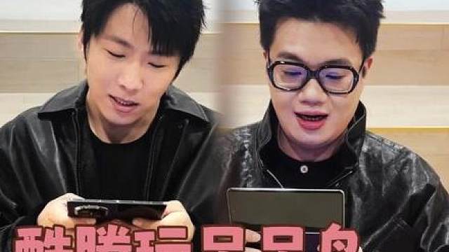 呆呆鸟这个中立真不是为他俩量身定做的吗！