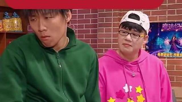 酷滕天放原来是这种相处模式，早说这么精彩我就留除夕看了！