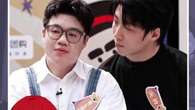 酷酷的天放，难得有几个真兄弟