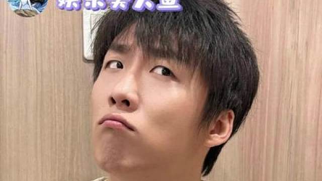 王天放整宿整宿练鹅鸭杀结果把把被秒喜剧效果直接拉满了
 万万没想到好笑