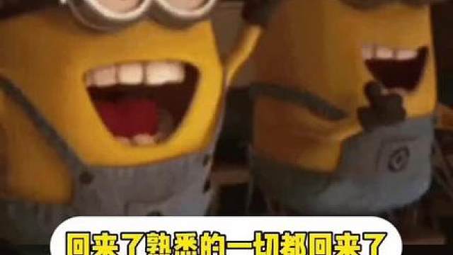 谁说这王天放寡淡的，这王天放太棒了 这鹅鸭杀酷滕天放玩对味了