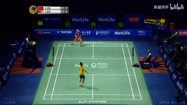 2015中公 林丹vs李宗伟