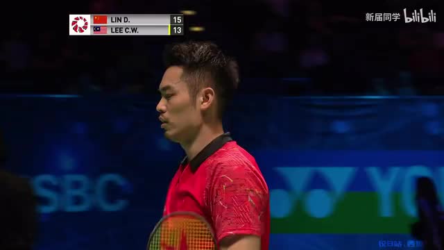 2018全英 李宗伟vs林丹 最后一战