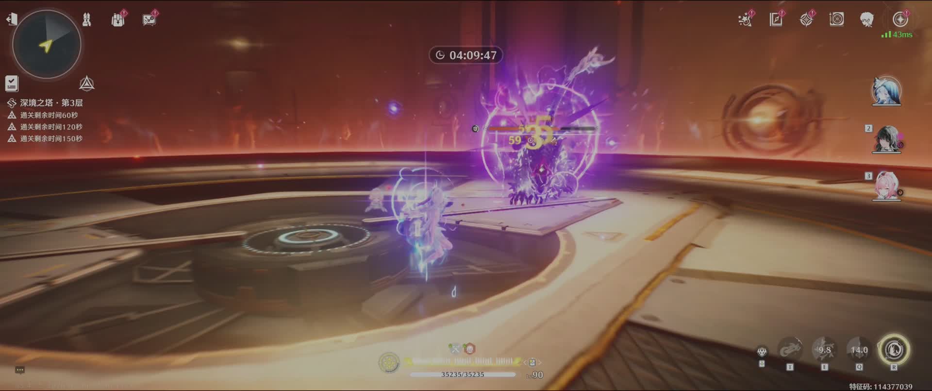 S154,完整霸体卡提希娅的样子-为何不敢出大的龙王剧本形态（周本限定版）