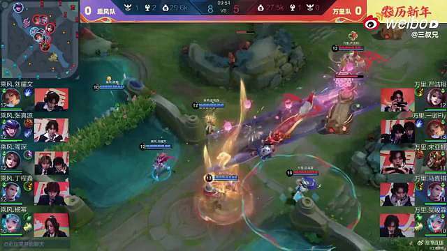 没有任何击杀但是MVP# 
tg：“果然这把还是要看宋亚轩” ​​​
宋亚轩MVP1干一行行一行的含