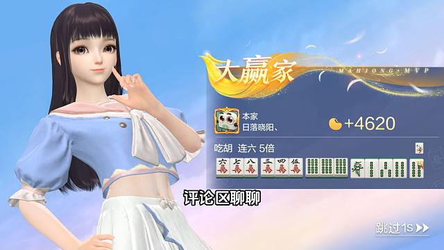 忍够PUA，我辞了老板