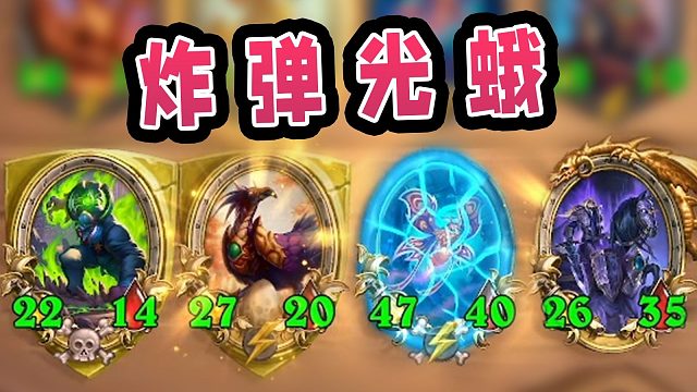 最简单的养虫方式！全自动养虫也能上万！