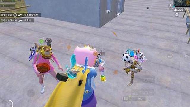 我是不是买到假的了