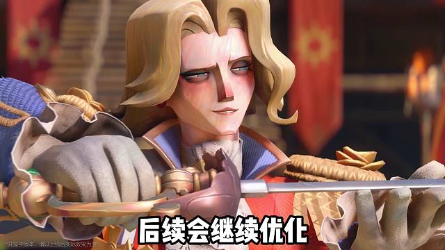 定了！《遗忘之海》官方公布上线时间！