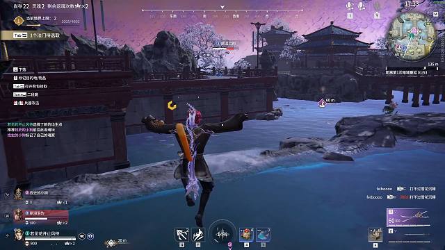 野狗不需要墓碑 狂奔到腐烂就好